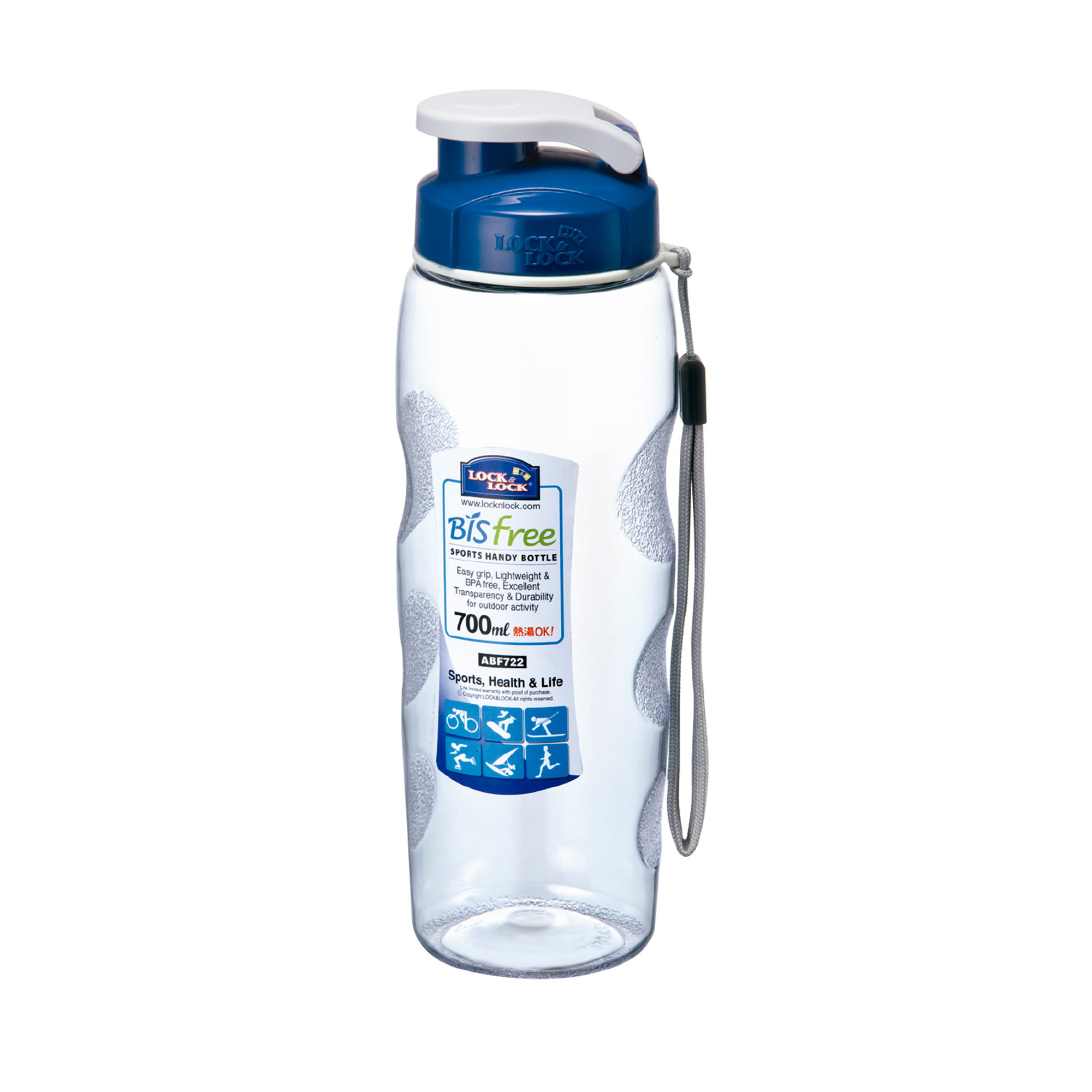 Botella Deportiva 700ml con Soga
